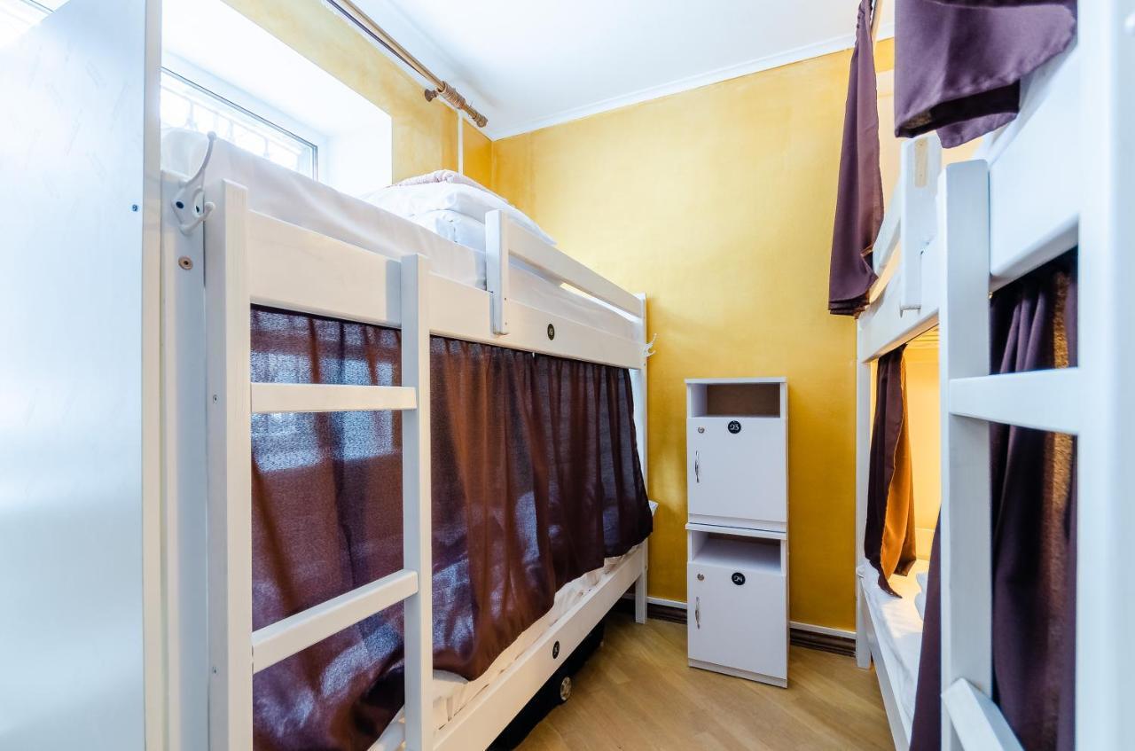 Sun City Hostel 3 Kiev Buitenkant foto