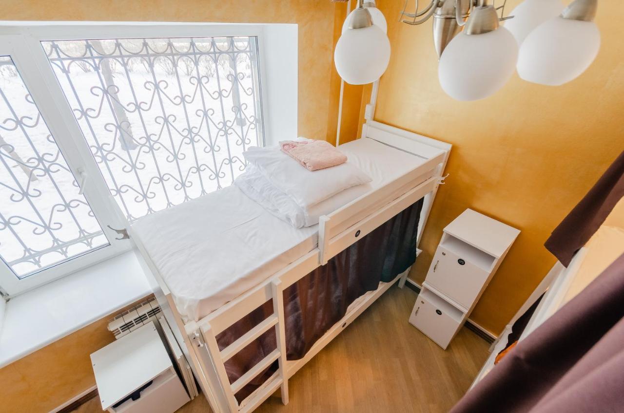 Sun City Hostel 3 Kiev Buitenkant foto
